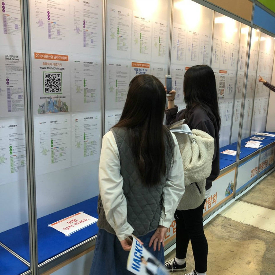 KakaoTalk_20191029_160811242_05.jpg